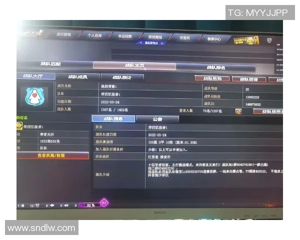 cf职业战队比赛视频-CF职业战队比赛视频，热血竞技，激情四溢-cf职业战队比赛视频